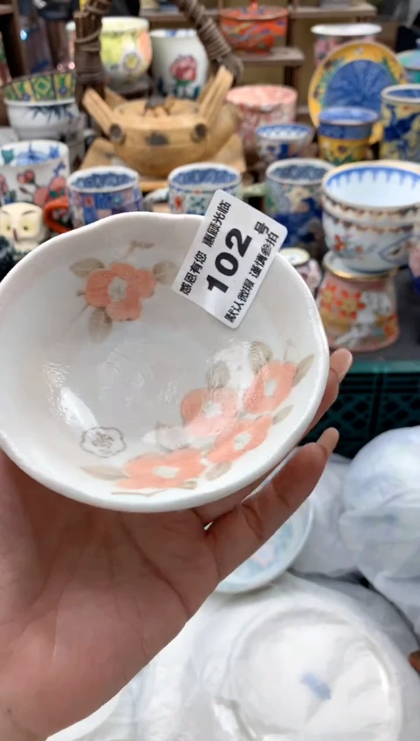 瓷片冬*102号九姑娘工艺品瓷器