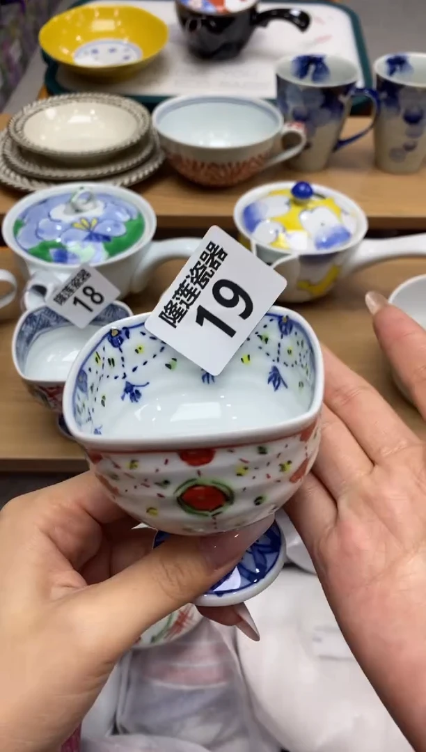 瓷片秋**痕隆莲全球选好物精选