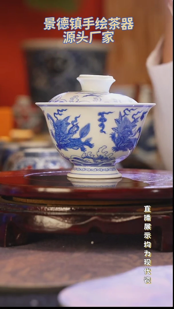 景德镇手工手绘陶瓷杯