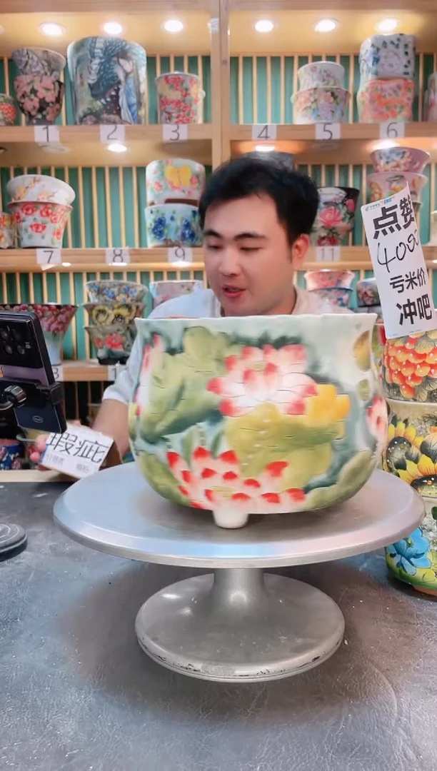 默认微瑕一物一拍0607-327