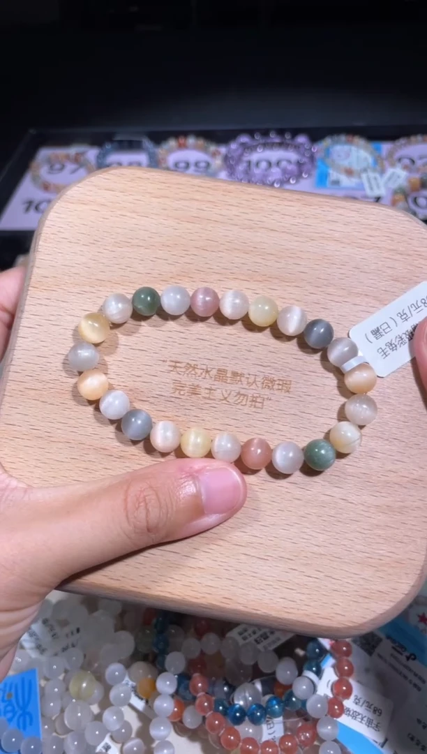 水晶手链未镶嵌103 号多样性发货一G 8+