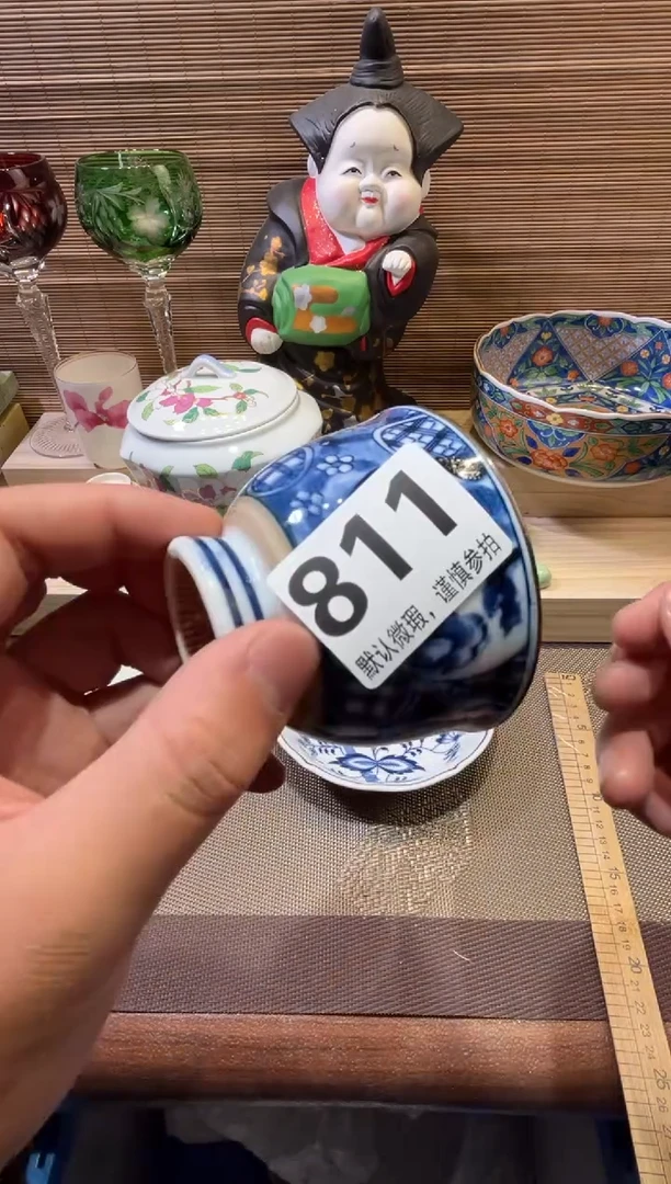 【闪购商品】陶瓷陶瓷陶瓷陶瓷陶瓷