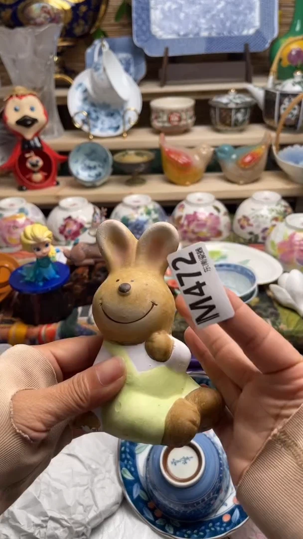 瓷片清*闪购闪购闪购闪购