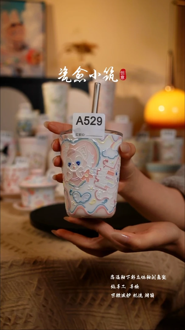 景德镇高温釉下彩创意瓷