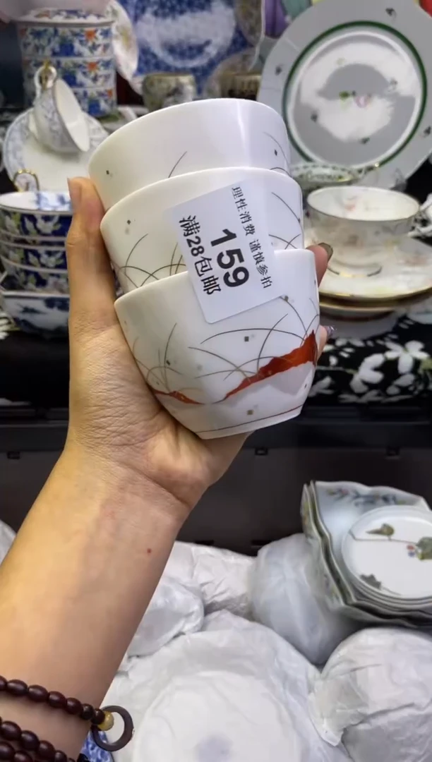 瓷片港*瓷色工艺品品品品159