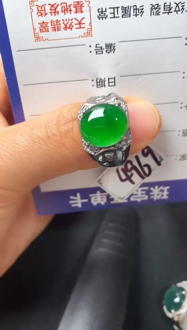 银S925镶嵌戒指翡翠1010100