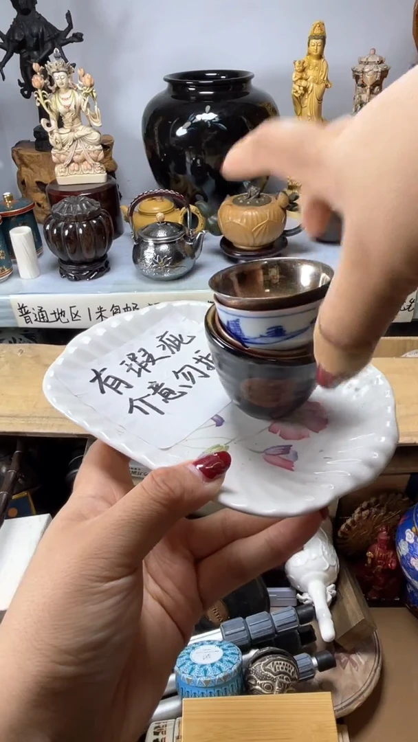 手工艺品琉璃梅***叶琉璃琉璃琉璃琉璃