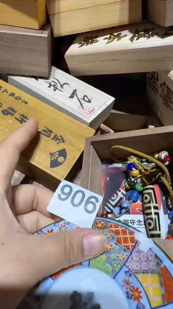 瓷片计*瓷器瓷器瓷器