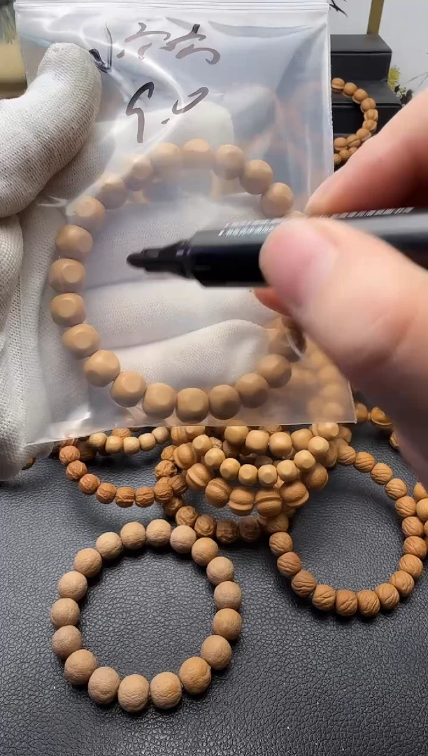 手串/手链核桃【火火】猴头核桃手串  小六方