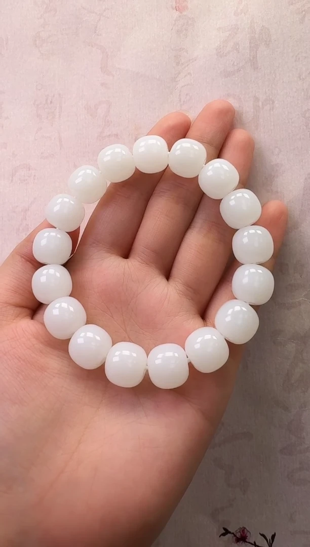 【闪购商品】和田玉手串未镶嵌手串