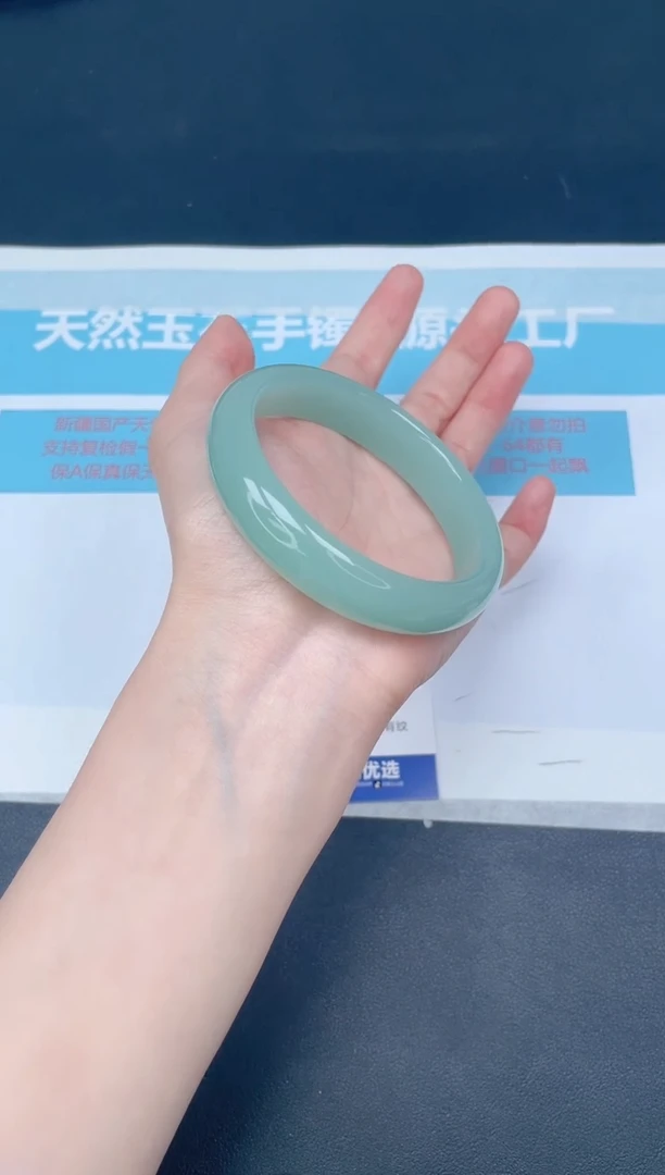 未镶嵌手镯石英质玉m133/5859