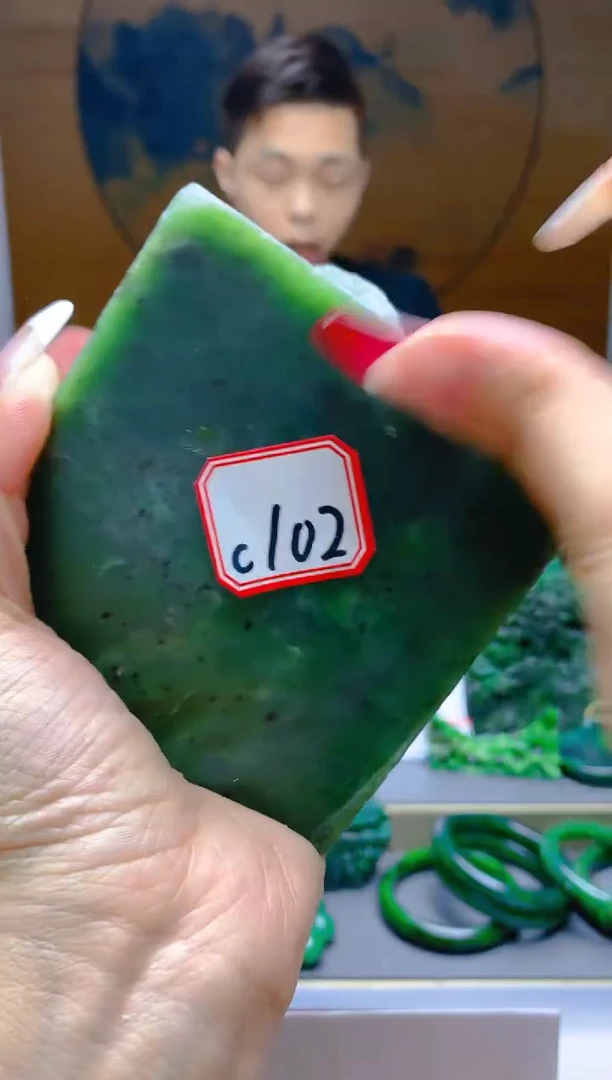 【闪购商品】和田玉（碧玉）珠宝半成品未镶嵌1