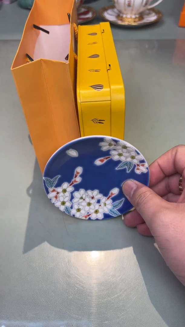 【闪购商品】瓷片黄铁盒