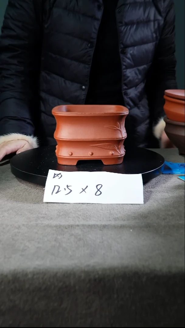 宜兴紫砂花盆小盆