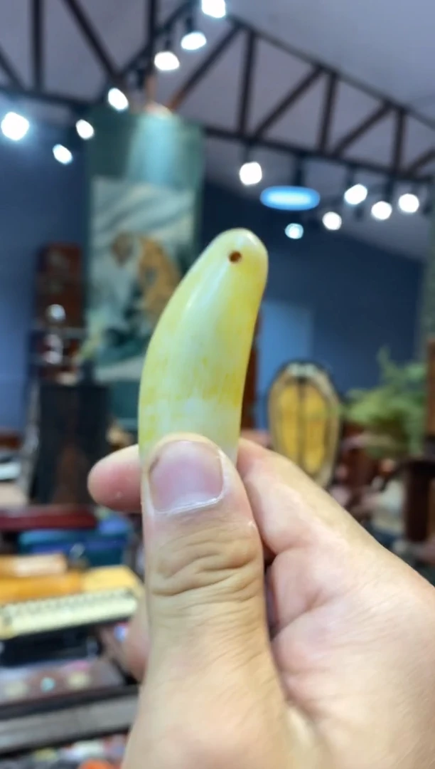 木 壹壹 工艺品 福利 捡漏 888
