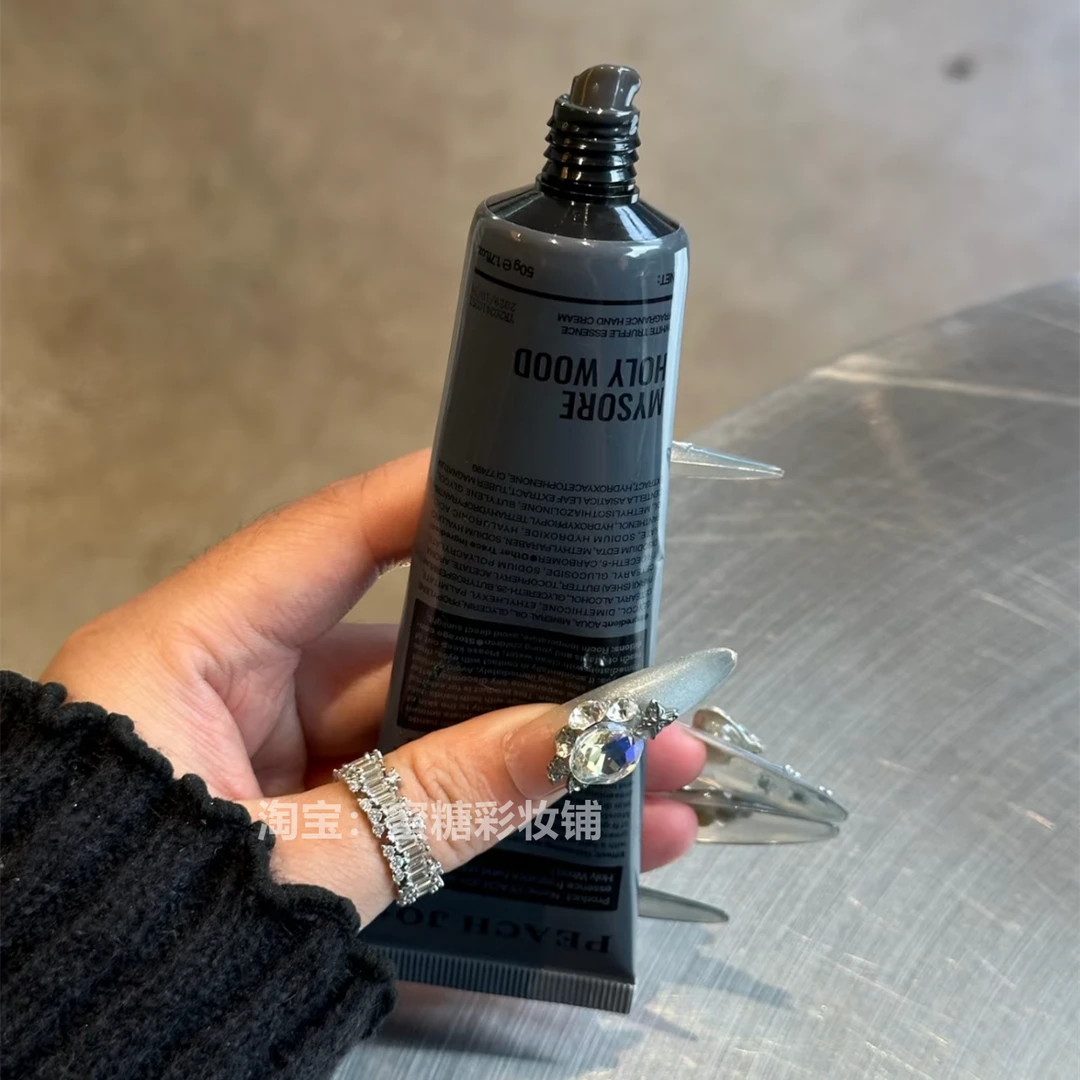 冷门但好闻死了！涂出了1000块的大牌香护手霜迈索尔圣木银色山泉