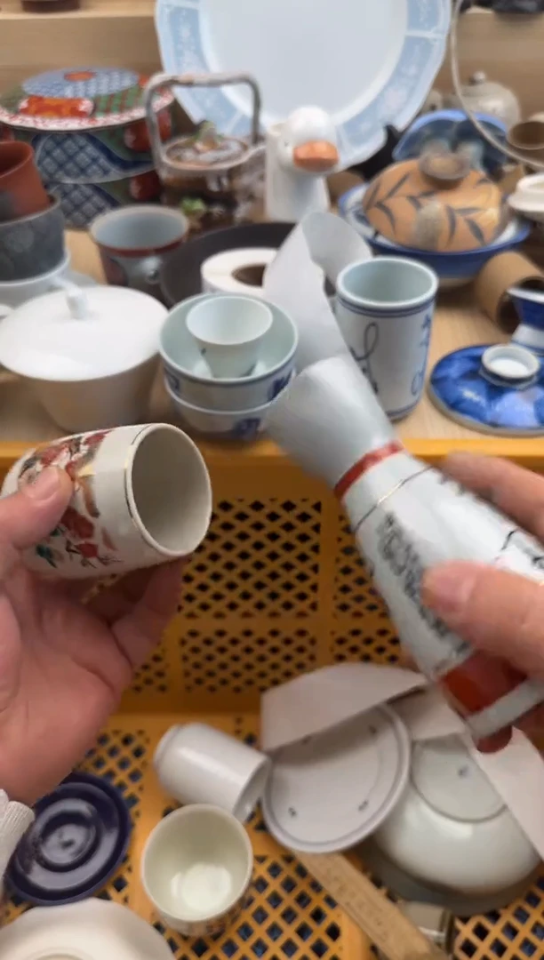 068默认微瑕，满20元包邮