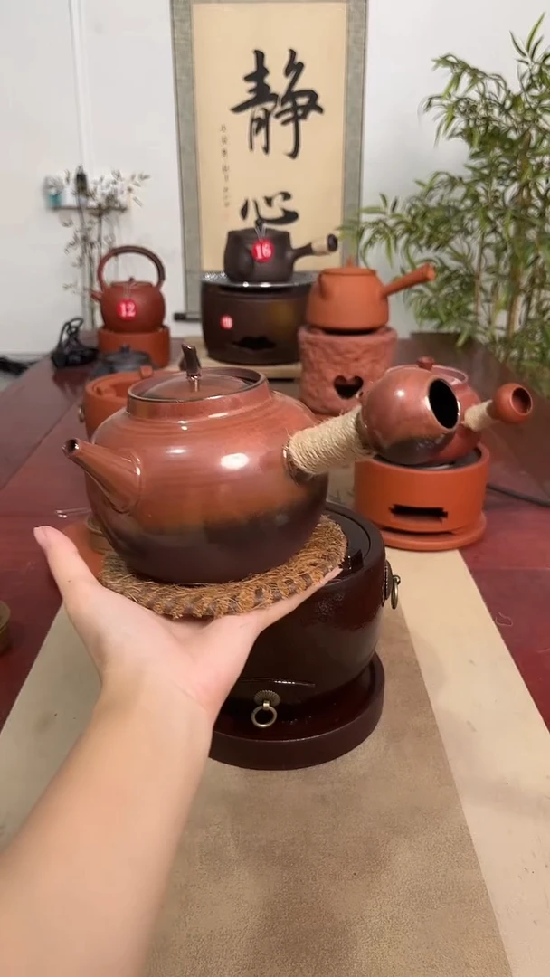 700毫升窑变壶（送棕垫）