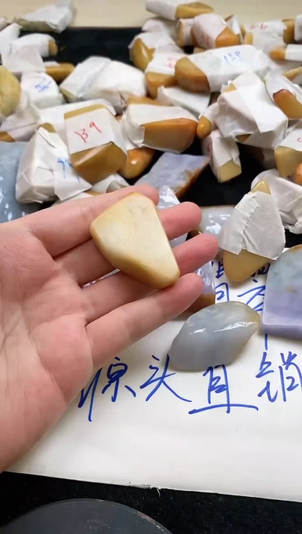 翡翠裸石翡翠挂件裸石