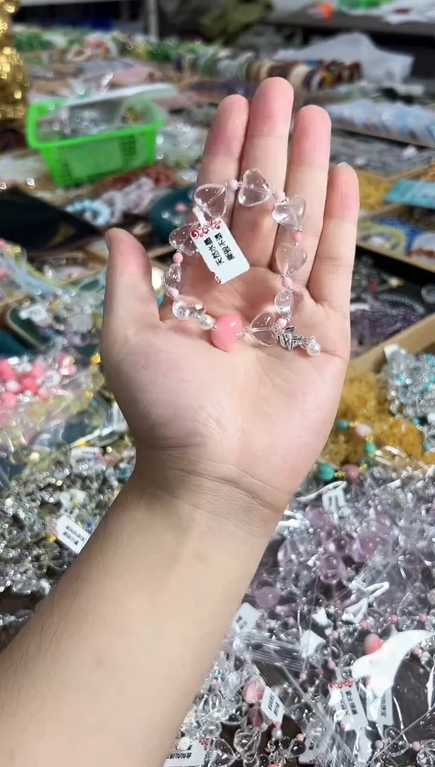 未镶嵌手链水晶九白单粉