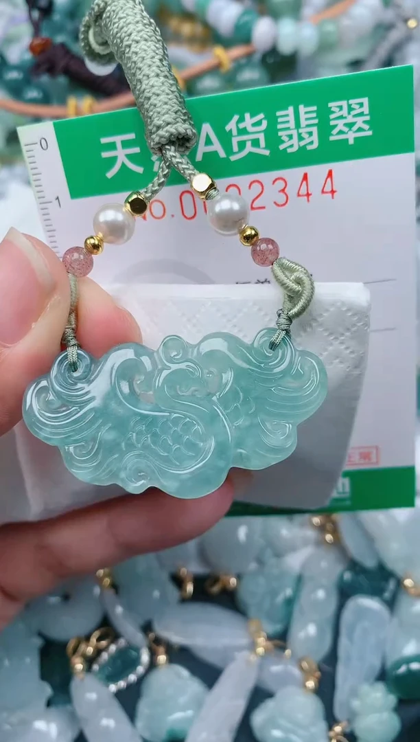 颈饰未镶嵌翡翠.0002344