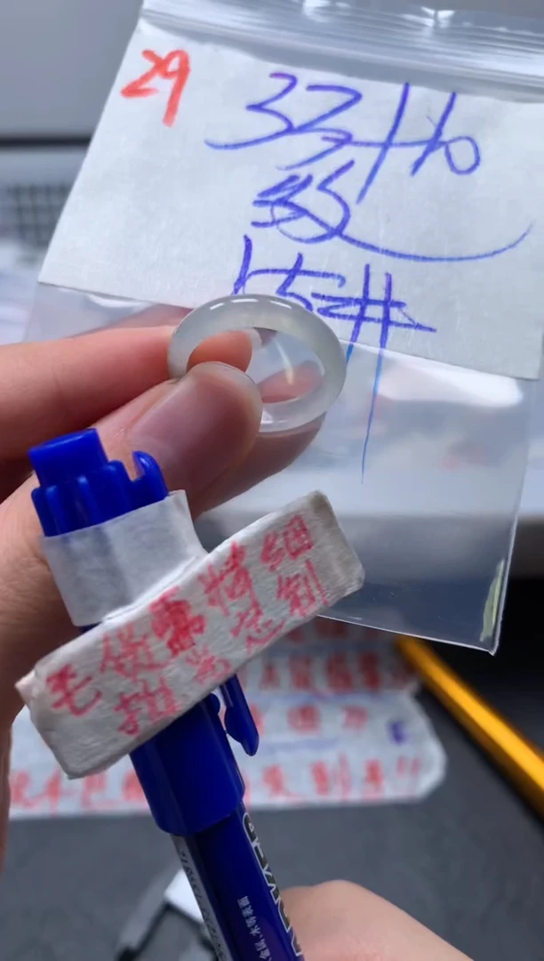 未镶嵌定制翡翠戒圈15#43毛货需精细抛光