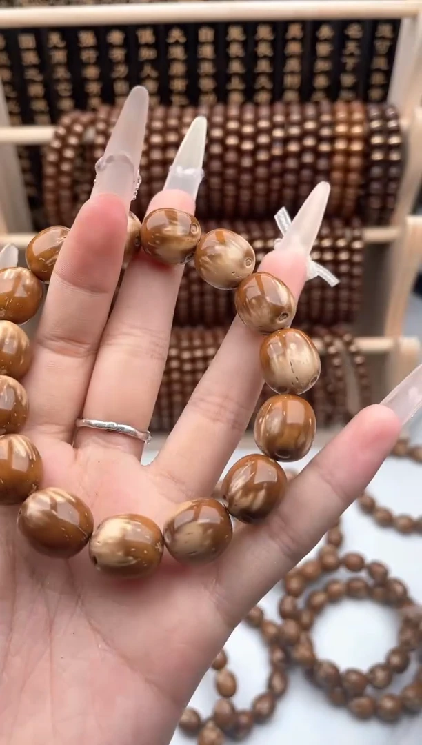 紫金鼠吊坠4号手串