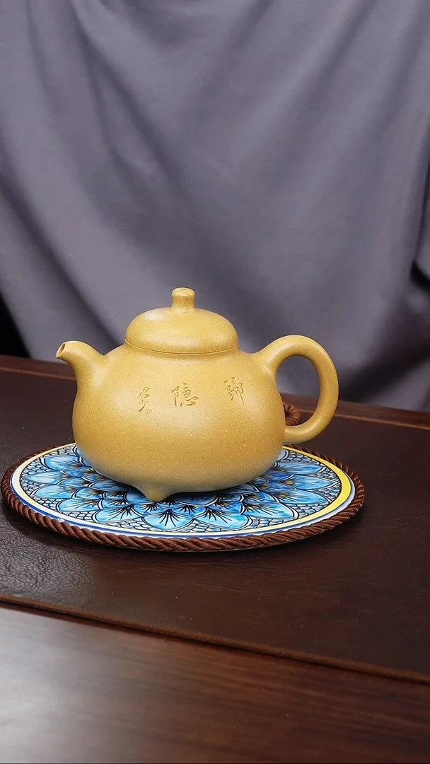 茶壶紫砂梨皮本绿乳鼎刻300cc