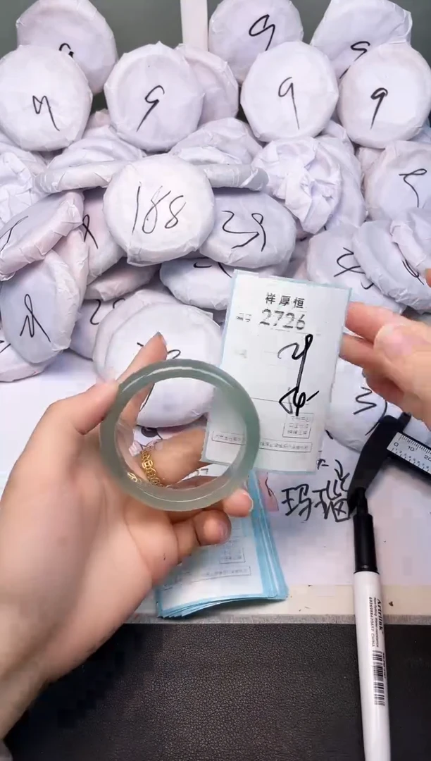 玛瑙/玉髓手镯未镶嵌2726