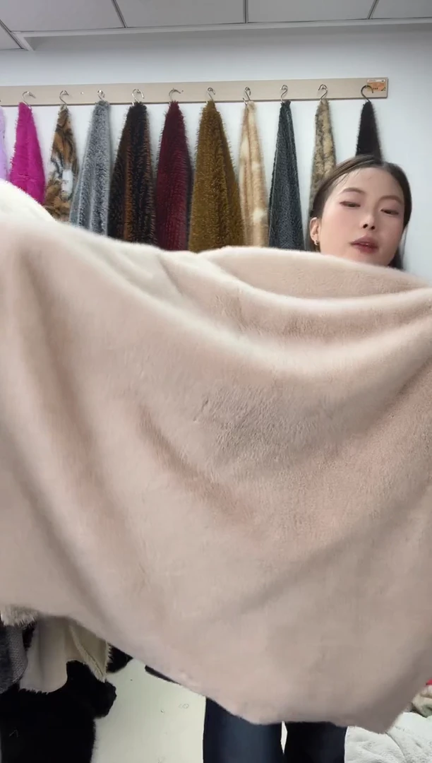 狐狸毛B36，尺寸1.9*2