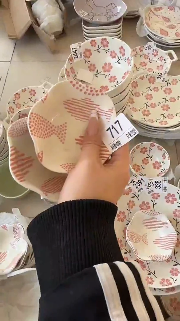 陶瓷手柄款微瑕四单包邮717