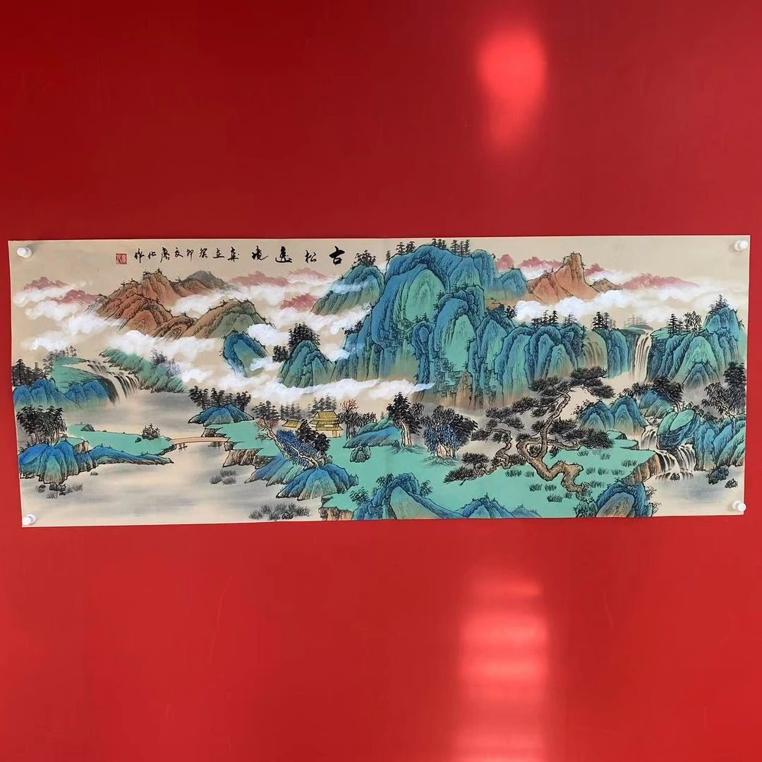 廖化《古松逸境》六尺 手绘 国画