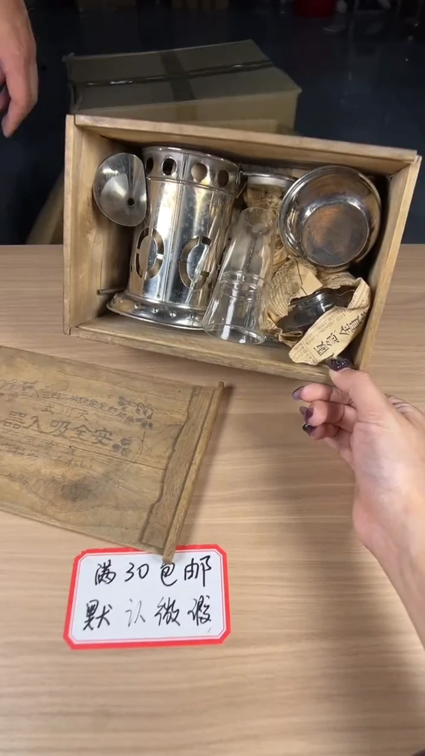 茶道陶瓷茶具茶周边