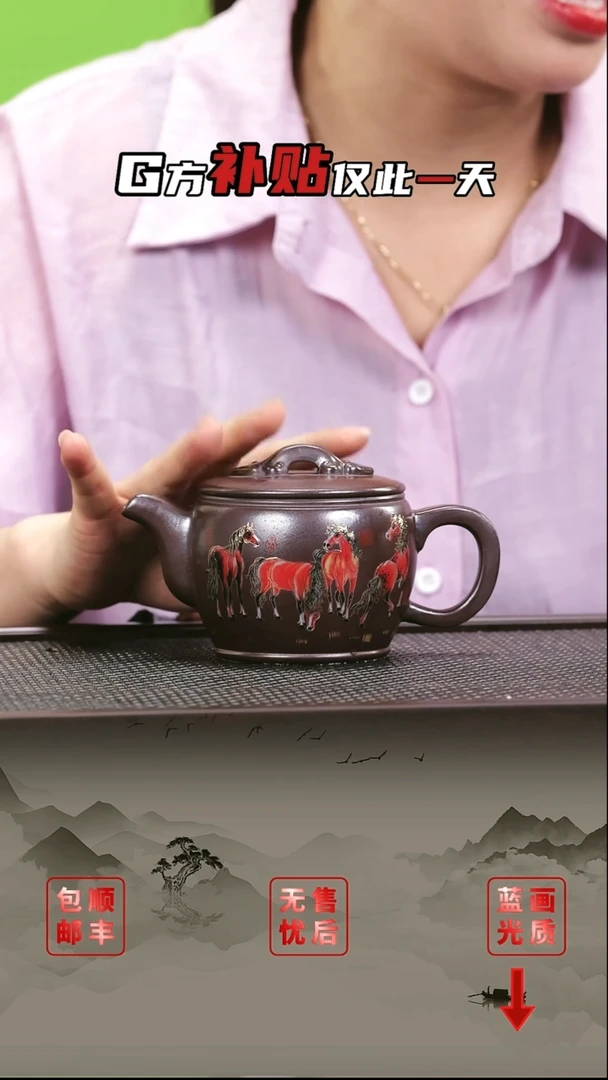 茶壶紫砂紫砂茶壶50