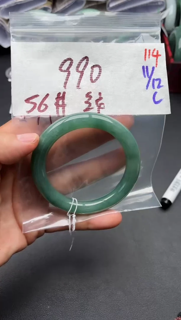 未镶嵌定制翡翠毛货需精细抛光多样性发1件114