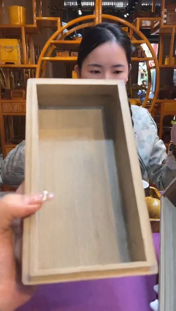 金丝楠阴沉木线条盒文玩盒22*12*8