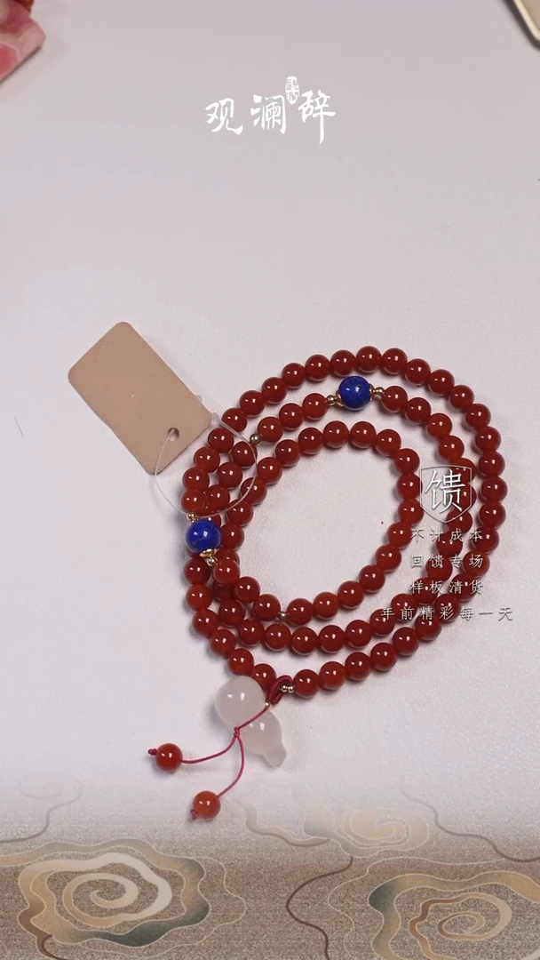 【闪购商品】水晶手链未镶嵌手链