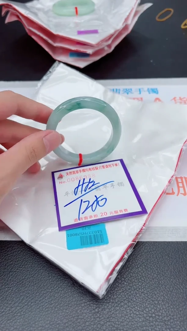 翡翠手镯未镶嵌1111111111