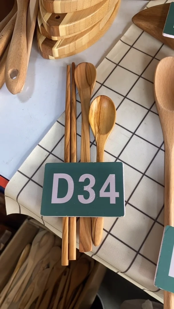 木闪购2025/6/14 D34