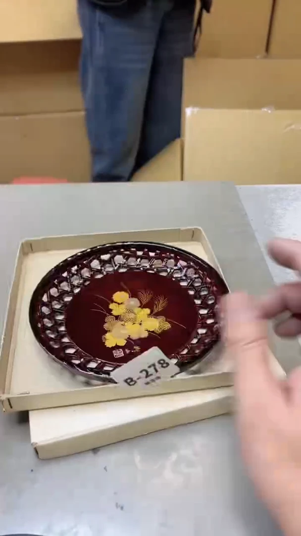 【闪购商品】瓷片278聚宝缘  二号店