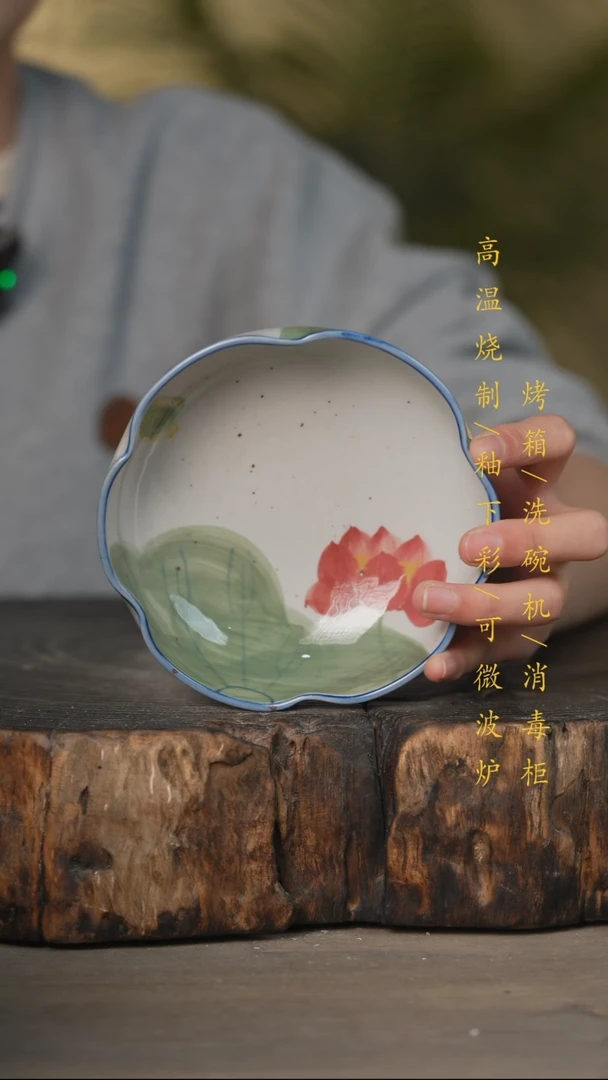 碗景德镇高温釉下彩可微波烤箱洗碗机