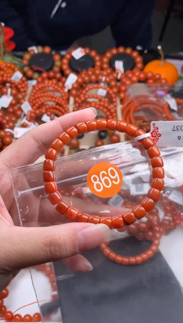 【闪购商品】南红玛瑙珠宝奇石未镶嵌869-7