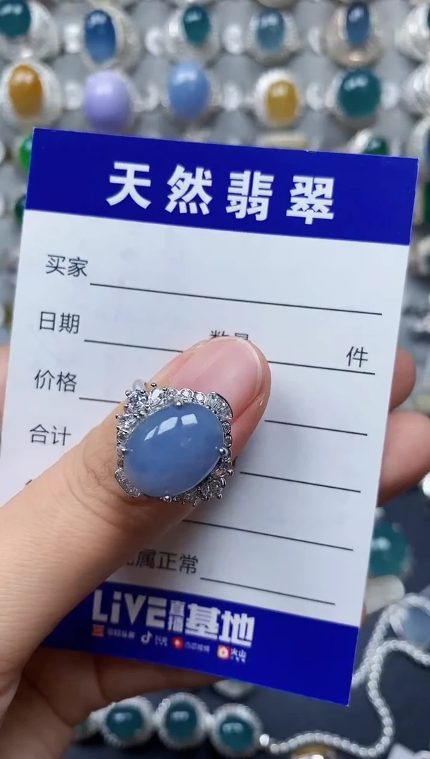 【闪购商品】翡翠戒指银S925镶嵌0167