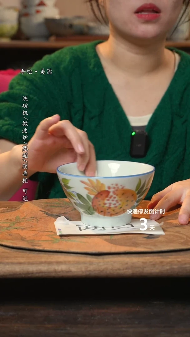 【闪购商品】碗2个景德镇高温瓷釉下瓷