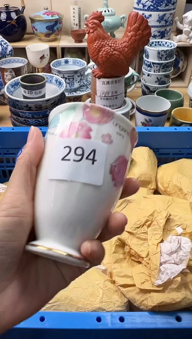 瓷片泡*?你好你好你好294