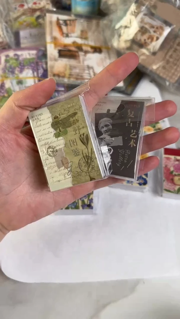 2-9 复古小豆本 2款