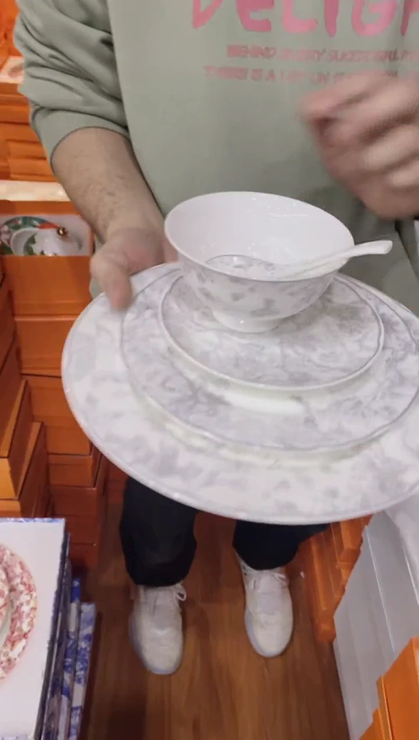 【闪购商品】杯全场正品，京东包邮