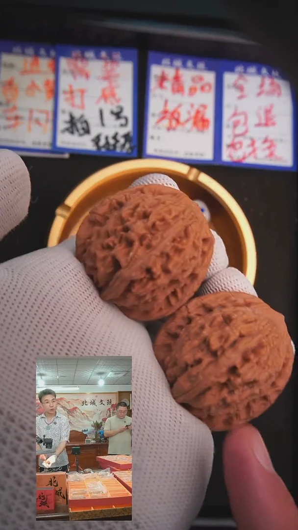 文玩核桃把件52号43虎头 全品（批量）-