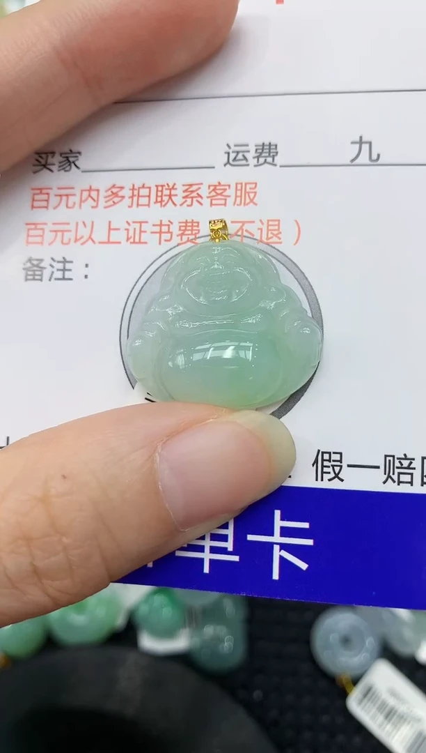 翡翠18K金镶嵌颈饰11111111111