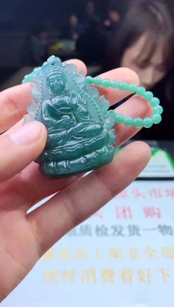 未镶嵌定制翡翠天然A货翡翠拍一发一